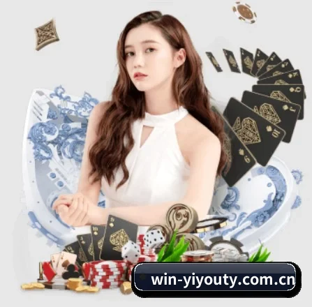 易游体育网页版 APP 界面